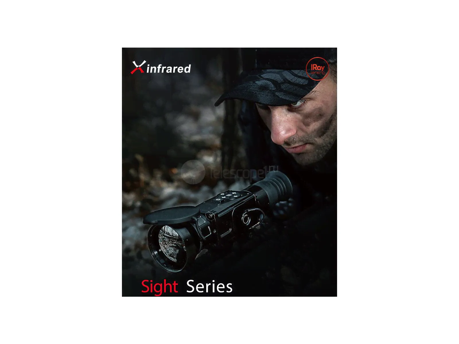 iRay XSight SL-50-2