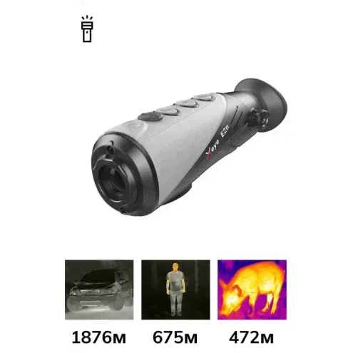 Монокуляр тепловизор iRay xEye E2N-1