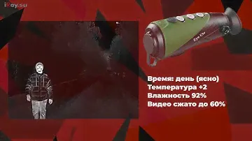 ЛУЧШИЙ ТЕПЛОВИЗОР ДО 100 000 РУБЛЕЙ! iRay xEye E3w