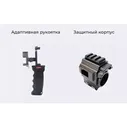 Тепловизор для смартфона iRay Xinfrared T2 PRO ANDROID
